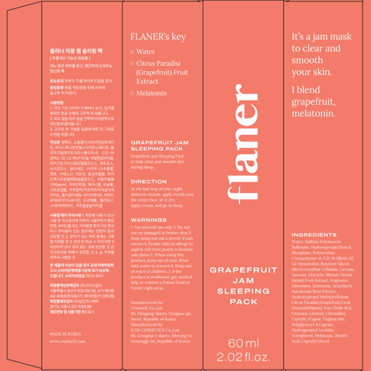 Grapefruit Sleeping Mask 100g